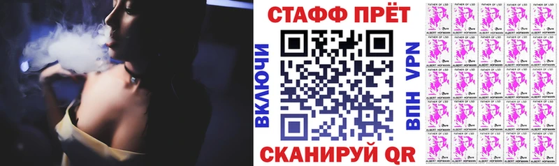 Наркотические вещества Бирск Кокаин  A-PVP  ОМГ ОМГ как зайти  ГАШИШ  Псилоцибиновые грибы 