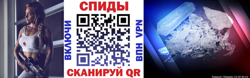 Amphetamine Premium  блэк спрут вход  Бирск 