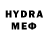 ГЕРОИН Heroin Alex Skyra