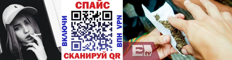 Бутират BDO 33%  blacksprut ССЫЛКА  Бирск 