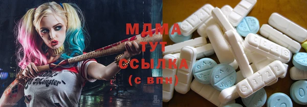 гашишное масло Алексеевка