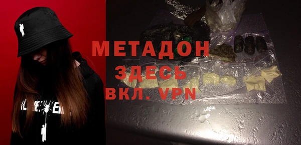 мяу мяу мука Пестово