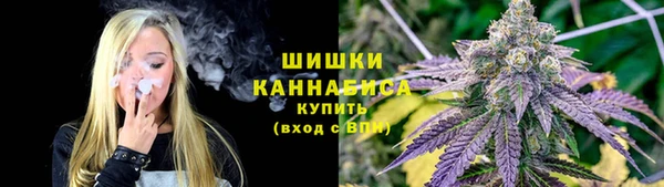 гашишное масло Алексеевка
