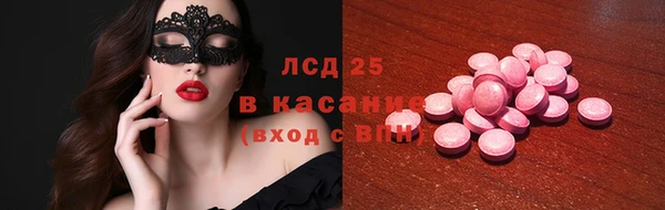 Альфа ПВП Алзамай
