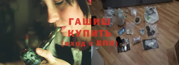 мяу мяу мука Алексин