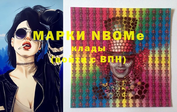 мяу мяу мука Алексин