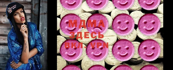 мяу мяу мука Алексин