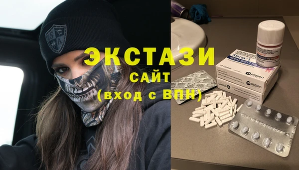 мяу мяу мука Алексин