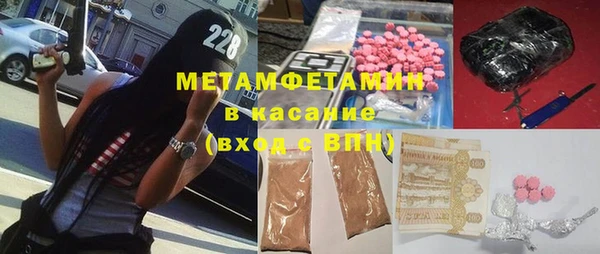 мяу мяу мука Алексин