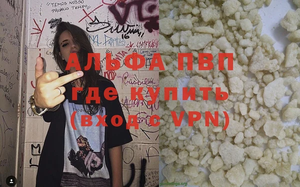 СК Переславль-Залесский