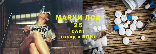 Альфа ПВП Алзамай