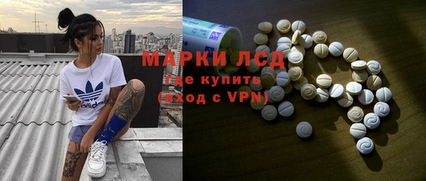 Альфа ПВП Алзамай