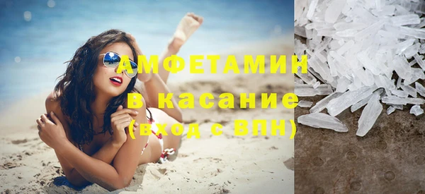 мяу мяу мука Алексин