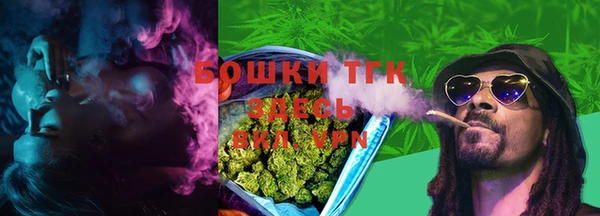 гашишное масло Алексеевка