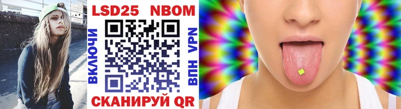 ссылка на мегу как войти  Бирск  Наркотические марки 1,5мг  что такое наркотик 
