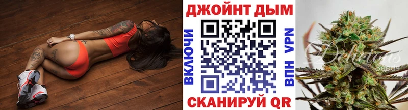 Канабис VHQ  Бирск 